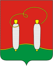 Герб Высоковск
